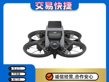 苍南县奢侈品回收大疆无人机.jpg
