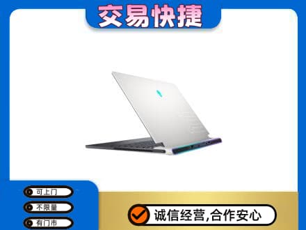 苍南县家电回收电脑.jpg